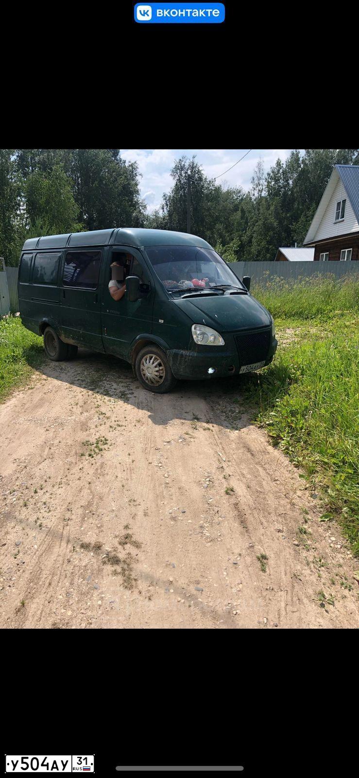 Фото автомобиля GAZ 2705 EL, 2004 — госномер О787МО57. Цвет: БАЛТИКА