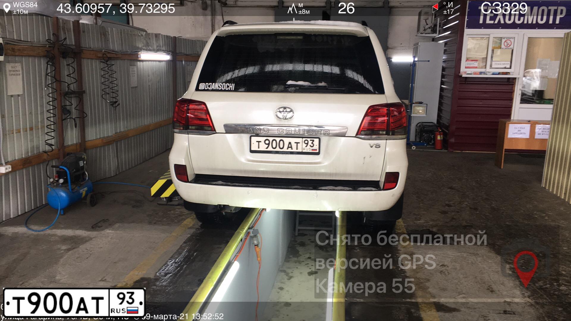 Фото автомобиля MERCEDES C-KLASSE, 1997 — госномер Т900АТ93. Цвет: ЗЕЛЕНЫЙ