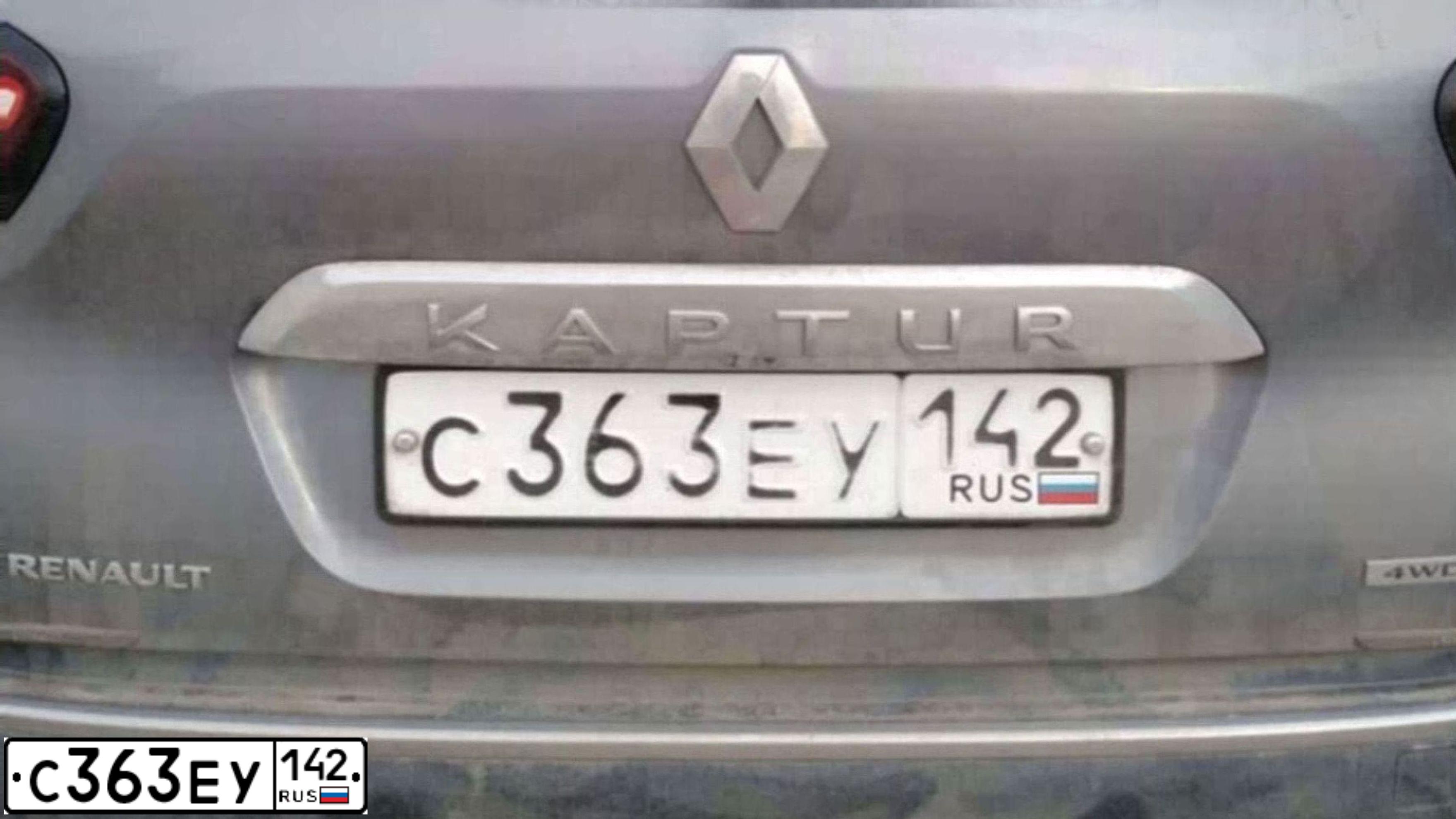 Фото автомобиля RENAULT KAPTUR, 2017 — госномер С363ЕУ142. Цвет: ТЕМНО-СЕРЫЙ ЧЕРНЫЙ