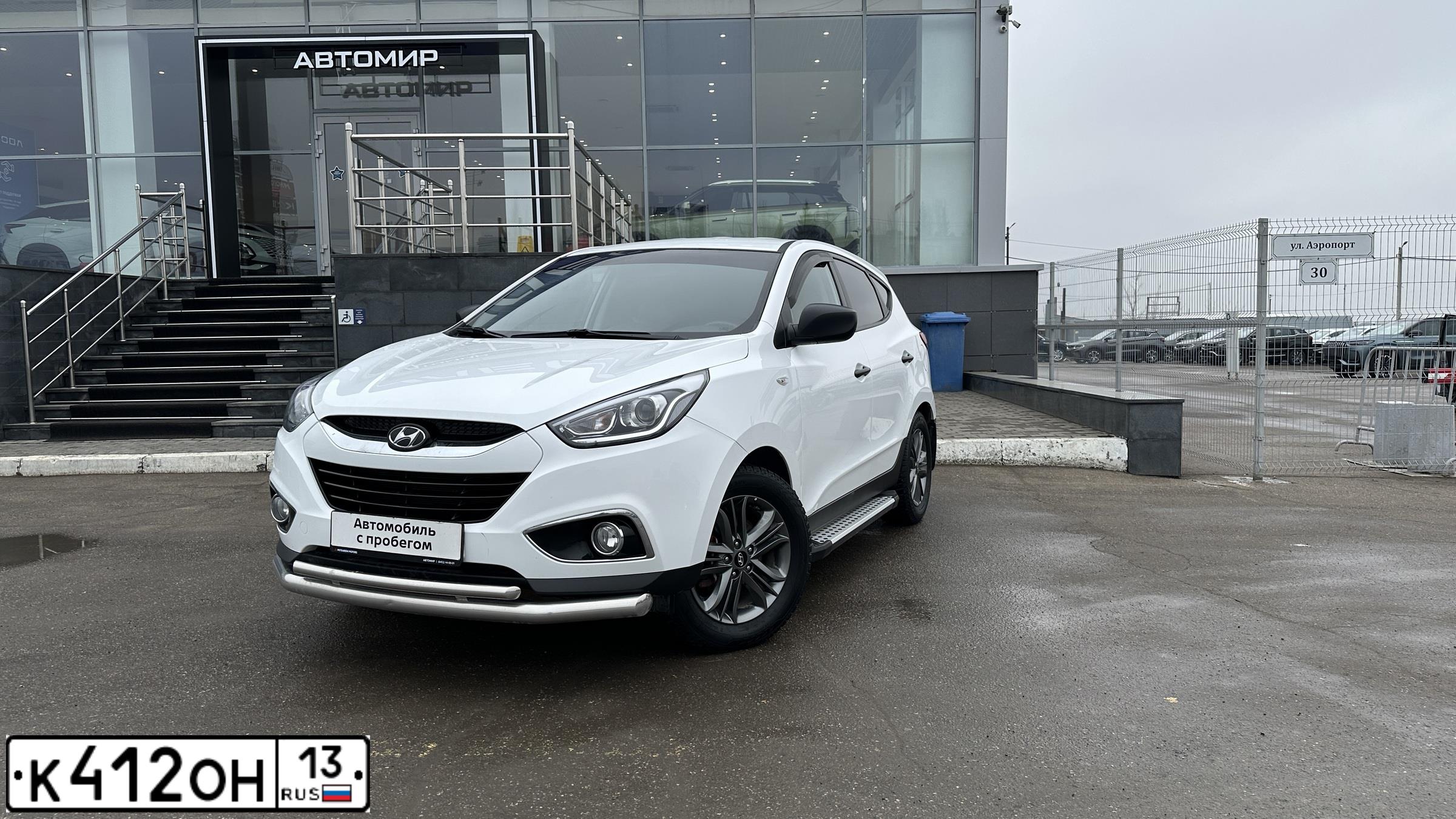 Фото автомобиля HYUNDAI IX35, 2015 — госномер К412ОН13. Цвет: БЕЛЫЙ