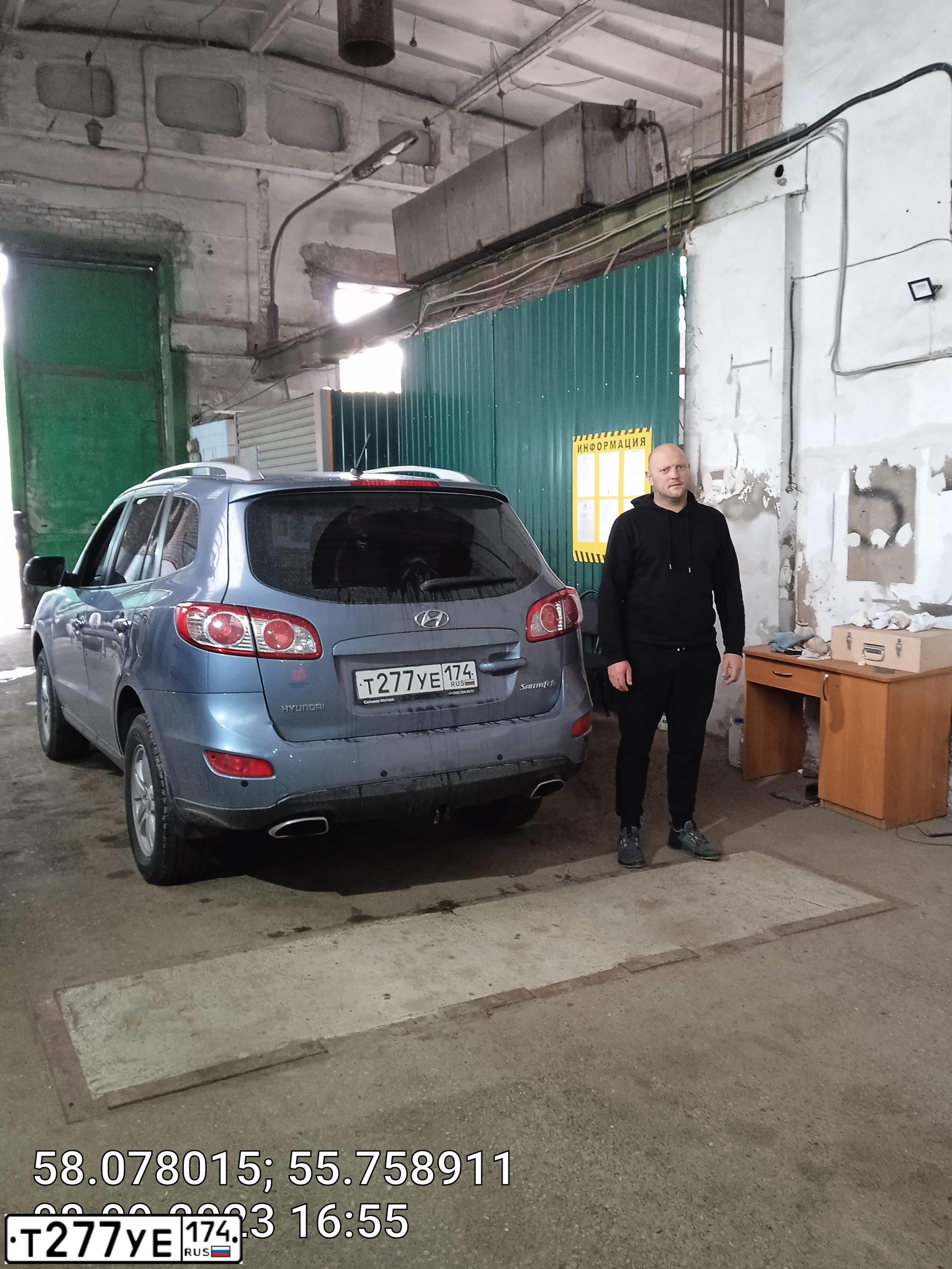Фото автомобиля HYUNDAI I SANTA FE, 2011 — госномер О405НЕ159. Цвет: СЕРО-ГОЛУБОЙ