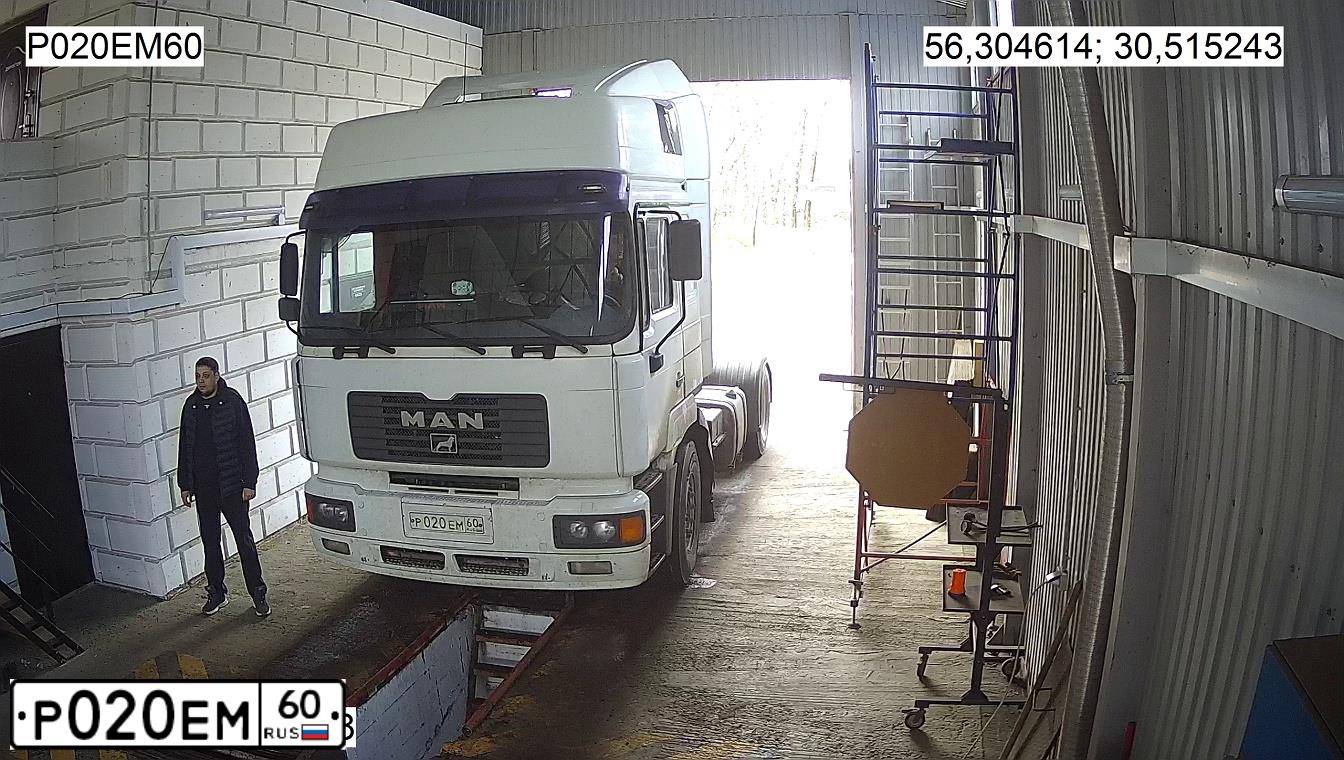 Фото автомобиля MAN 19.000-SERIE, 2000 — госномер Р020ЕМ60