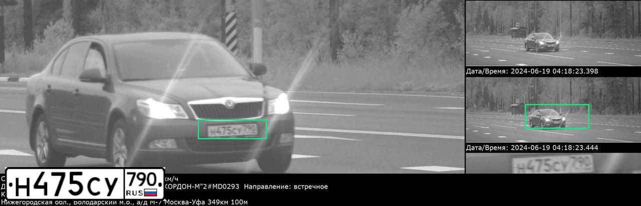 Фото автомобиля SKODA OCTAVIA, 2012 — госномер Н475СУ790. Цвет: СЕРЫЙ ТЕМНЫЙ