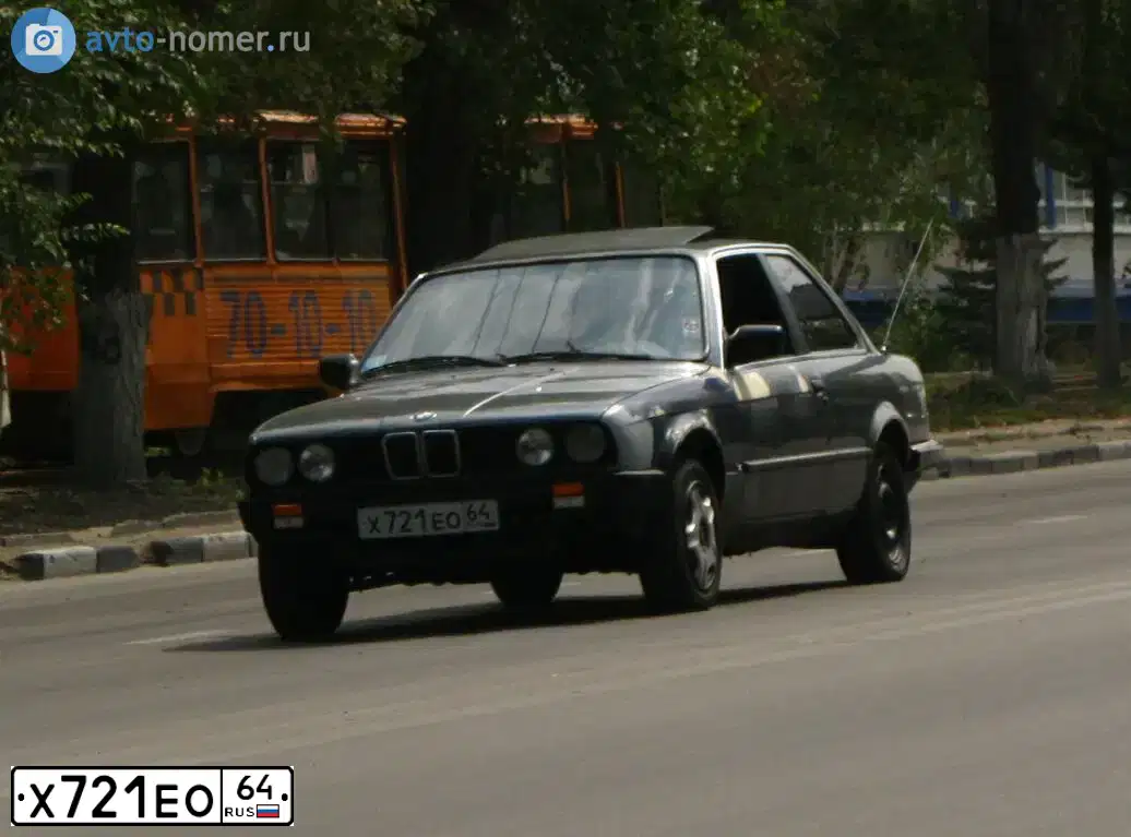 Фото автомобиля BMW БМВ 316, 1987 — госномер О048СК64. Цвет: ТЕМНО СЕРЫЙ