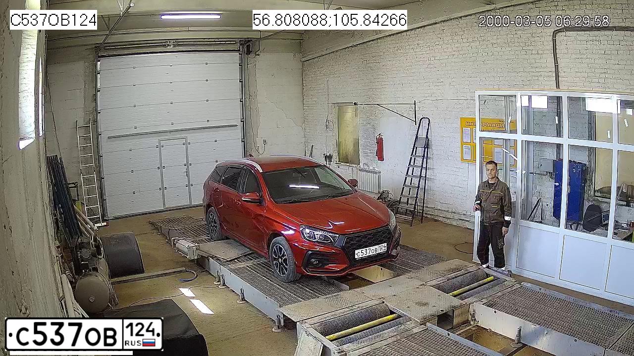 Фото автомобиля TOYOTA CAMRY, 2018 — госномер М082РУ82. Цвет: ЧЕРНЫЙ МЕТАЛИК