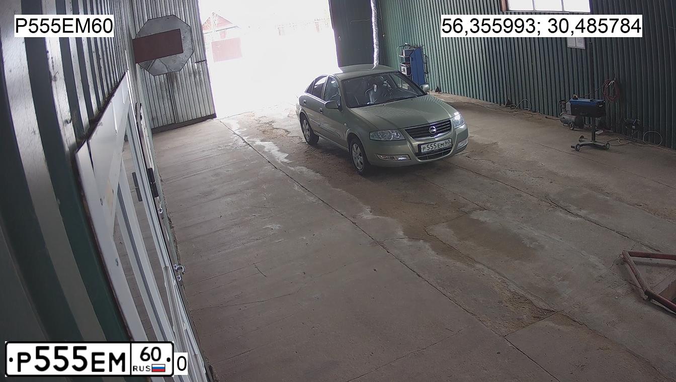 Фото автомобиля NISSAN ALMERA, 2009 — госномер Р555ЕМ60. Цвет: СЕРО-ЗЕЛЕНЫЙ