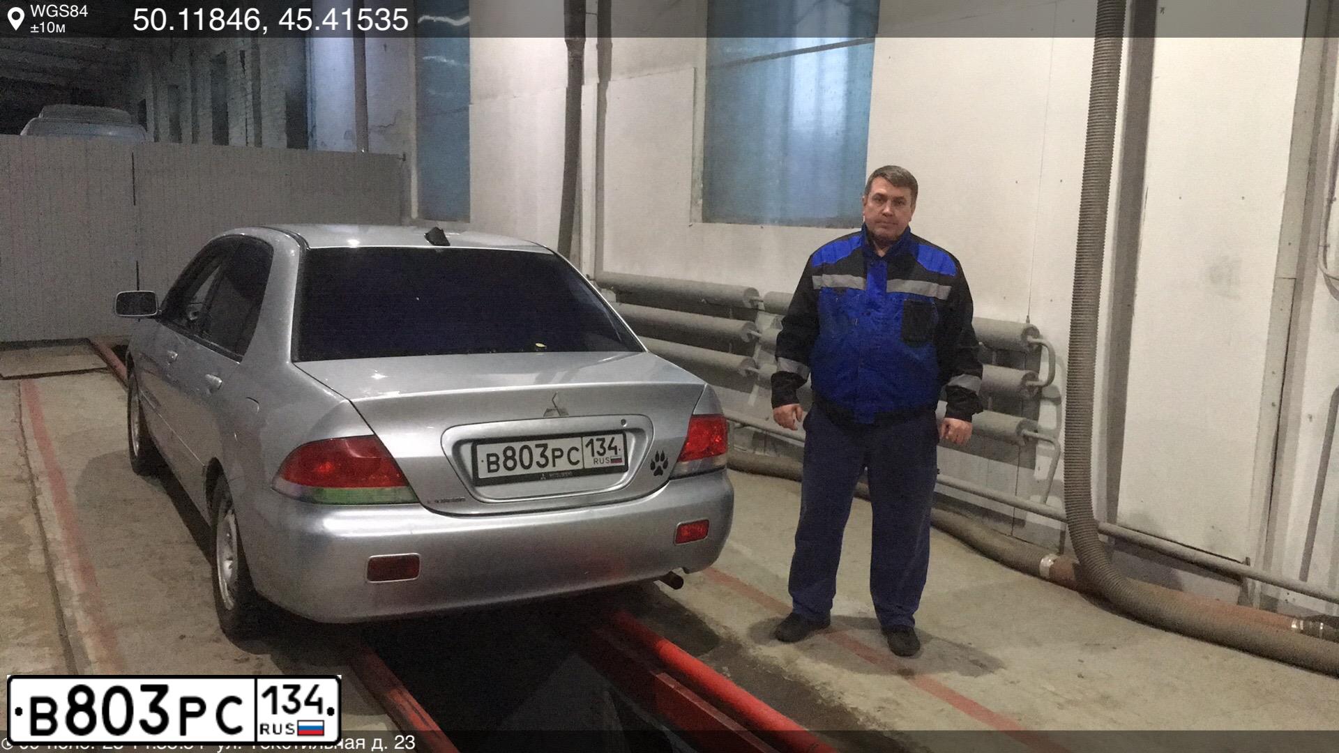 Фото автомобиля MITSUBISHI LANCER, 2006 — госномер В803РС134. Цвет: Серебристый