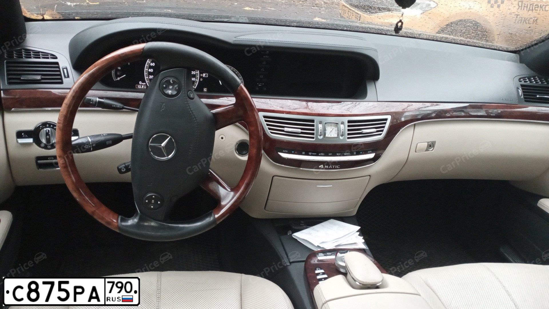 Фото автомобиля MERCEDES S-KLASSE, 2007 — госномер Н525ЕС126. Цвет: ЧЕРНЫЙ