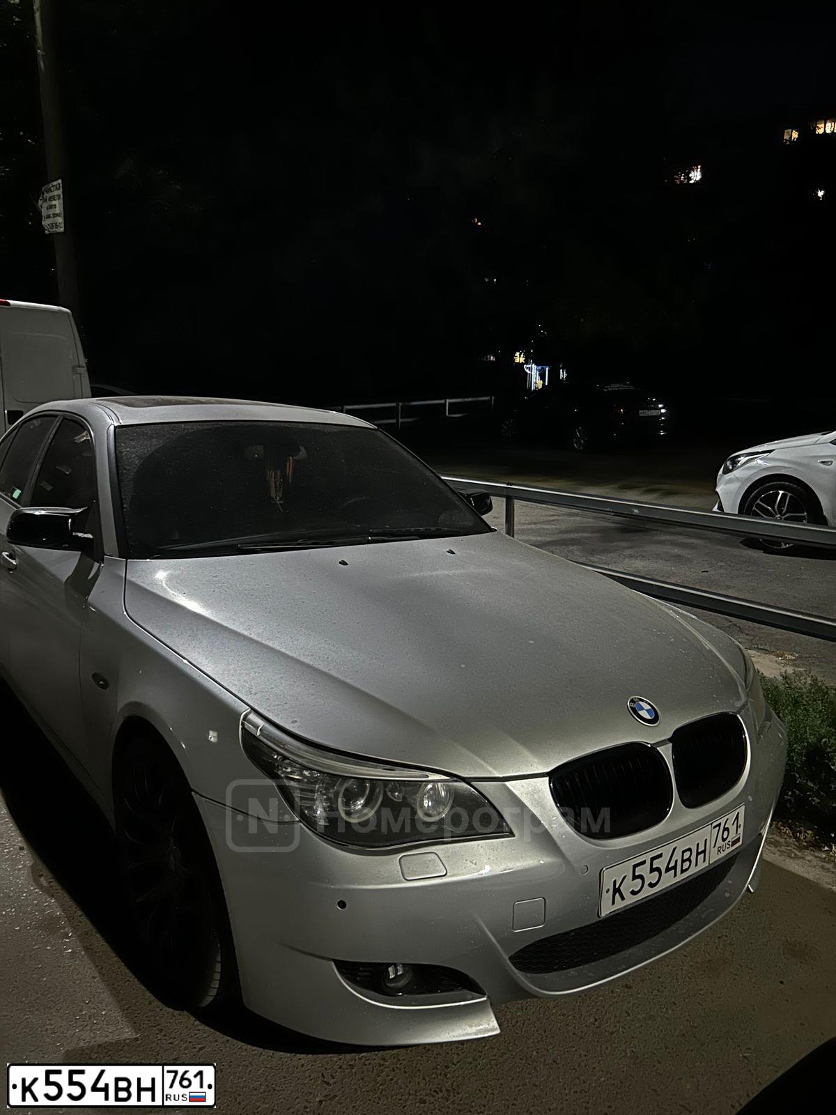 Фото автомобиля BMW SERIE 5, 2008 — госномер К554ВН761. Цвет: СЕРЕБРИСТЫЙ