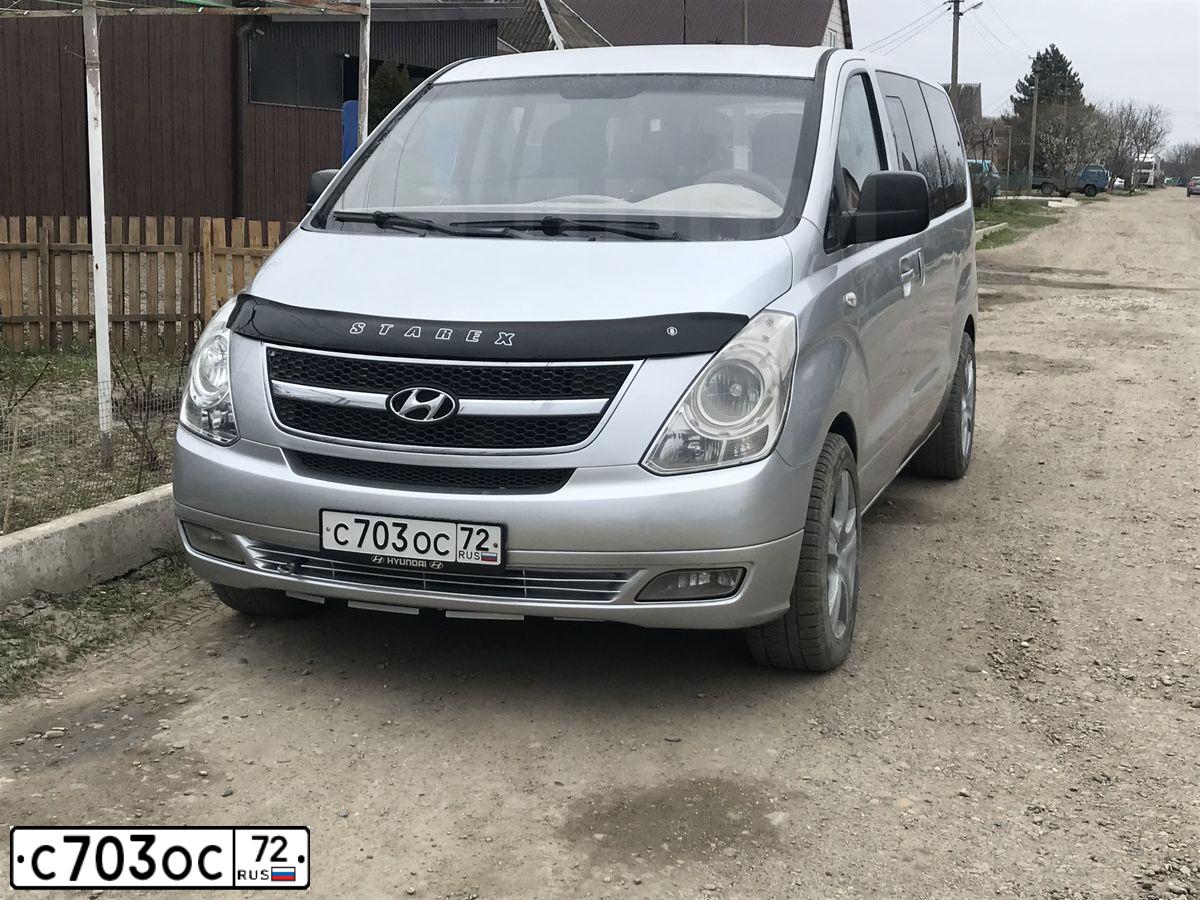 Фото автомобиля HYUNDAI GRAND STAREX, 2010 — госномер С703ОС72