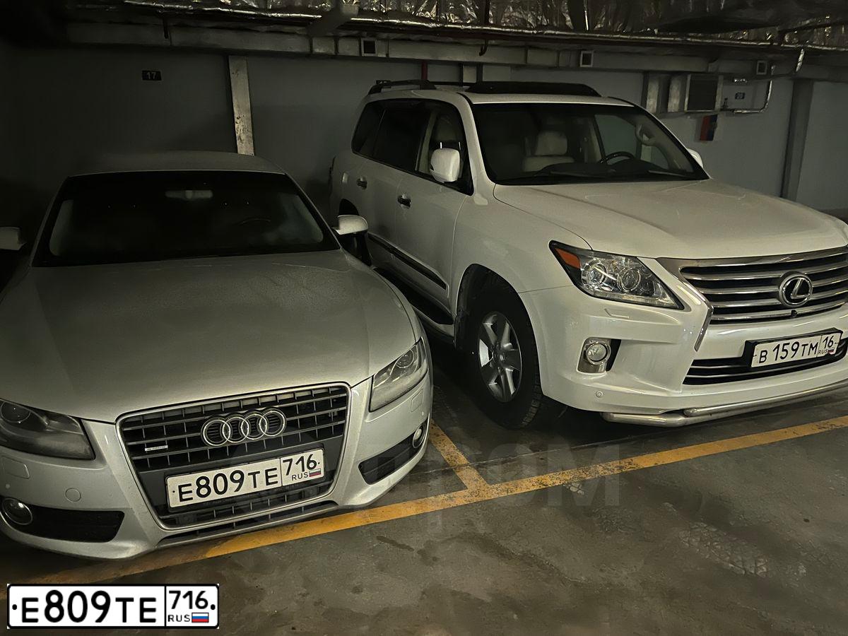 Фото автомобиля AUDI A5, 2011 — госномер С446ХС196. Цвет: СВЕТЛО СЕРЫЙ