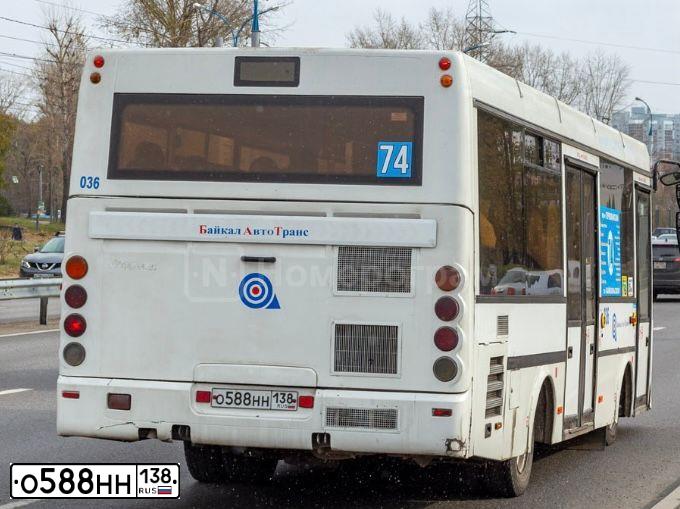 Фото автомобиля PAZ 3237, 2014 — госномер Н328ОР75. Цвет: Белый