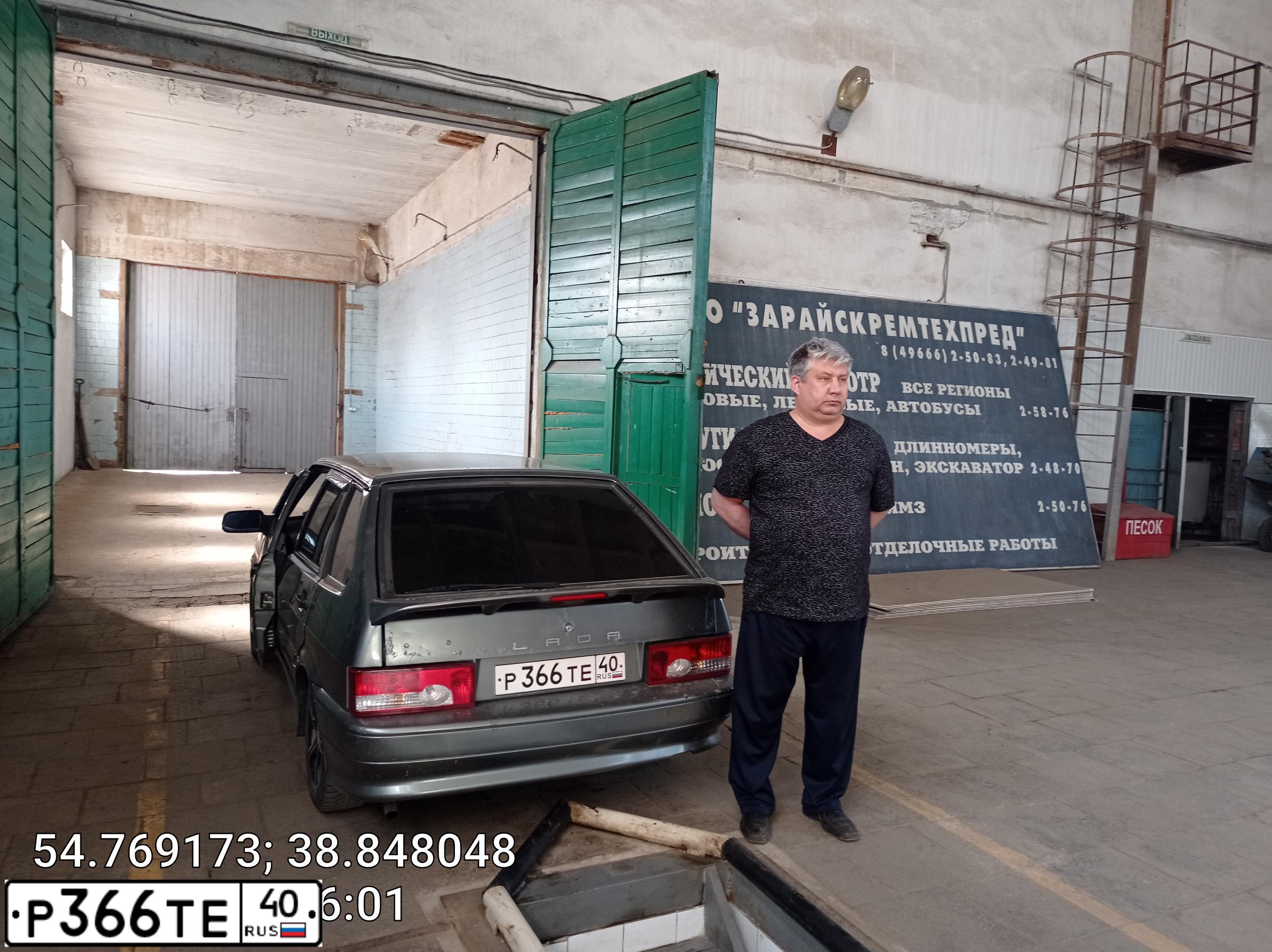 Фото автомобиля LADA 2114, 2009 — госномер Н735ОХ790. Цвет: СРЕДНИЙ СЕРО-ЗЕЛЕНЫЙ МЕТ
