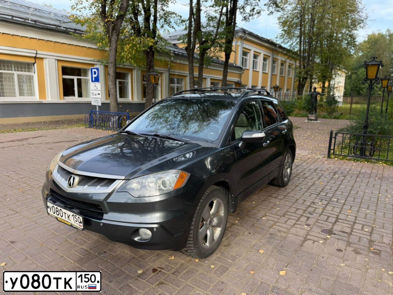 Фото автомобиля ACURA RDX, 2007 — госномер У080ТК150. Цвет: Серый