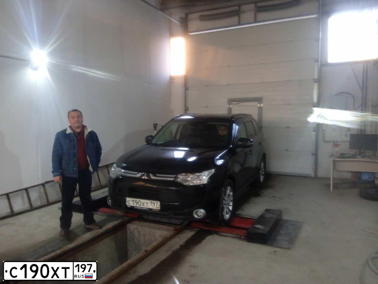 Фото автомобиля MITSUBISHI OUTLANDER, 2012 — госномер С190ХТ197. Цвет: ЧЕРНЫЙ