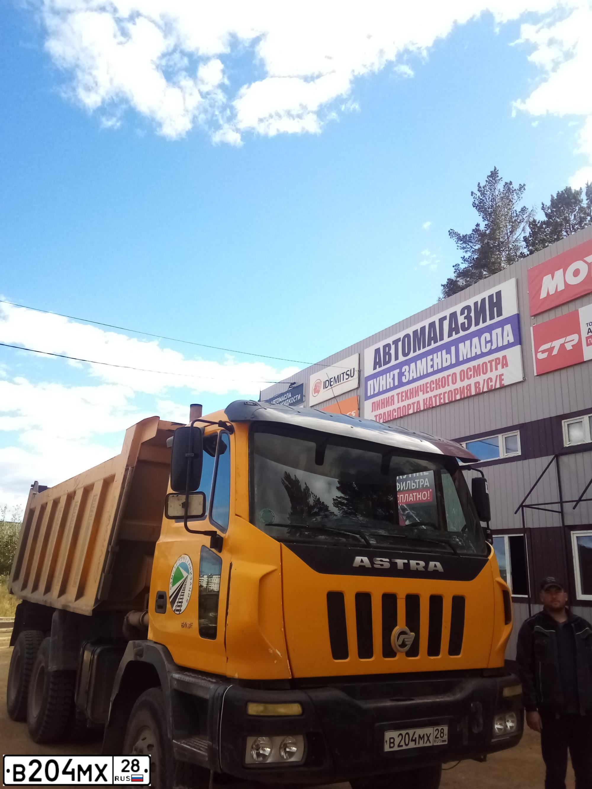 Фото автомобиля IVECO ASTRA HD, 2008 — госномер В204МХ28. Цвет: ЖЕЛТЫЙ