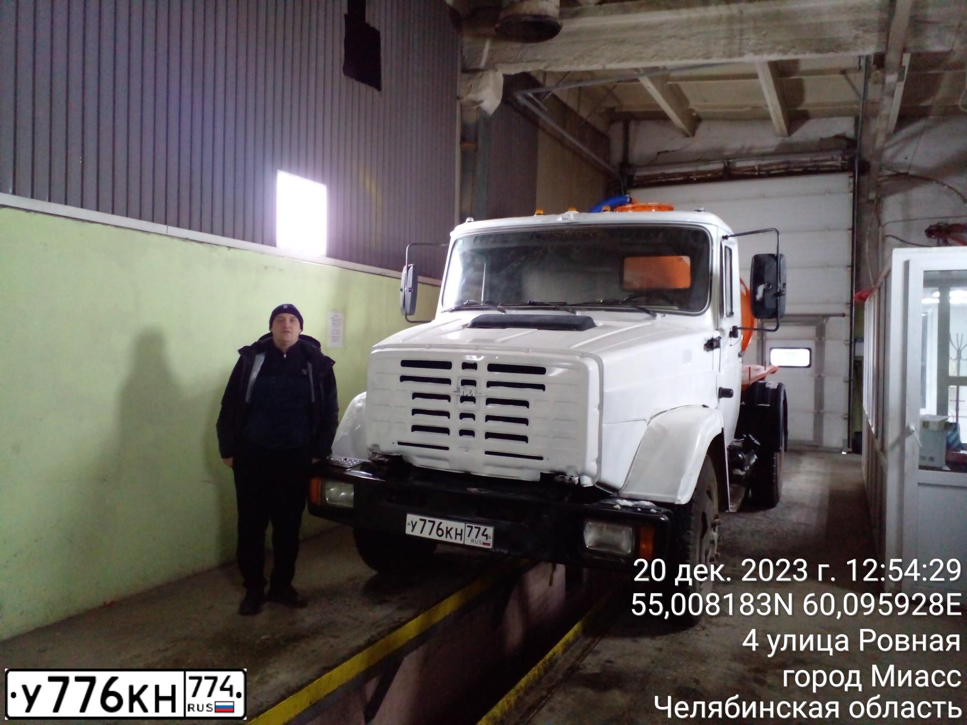 Фото автомобиля ZIL 433362 /4X2/ CHASSIS, 2004 — госномер Х027СМ96. Цвет: БЕЛЫЙ