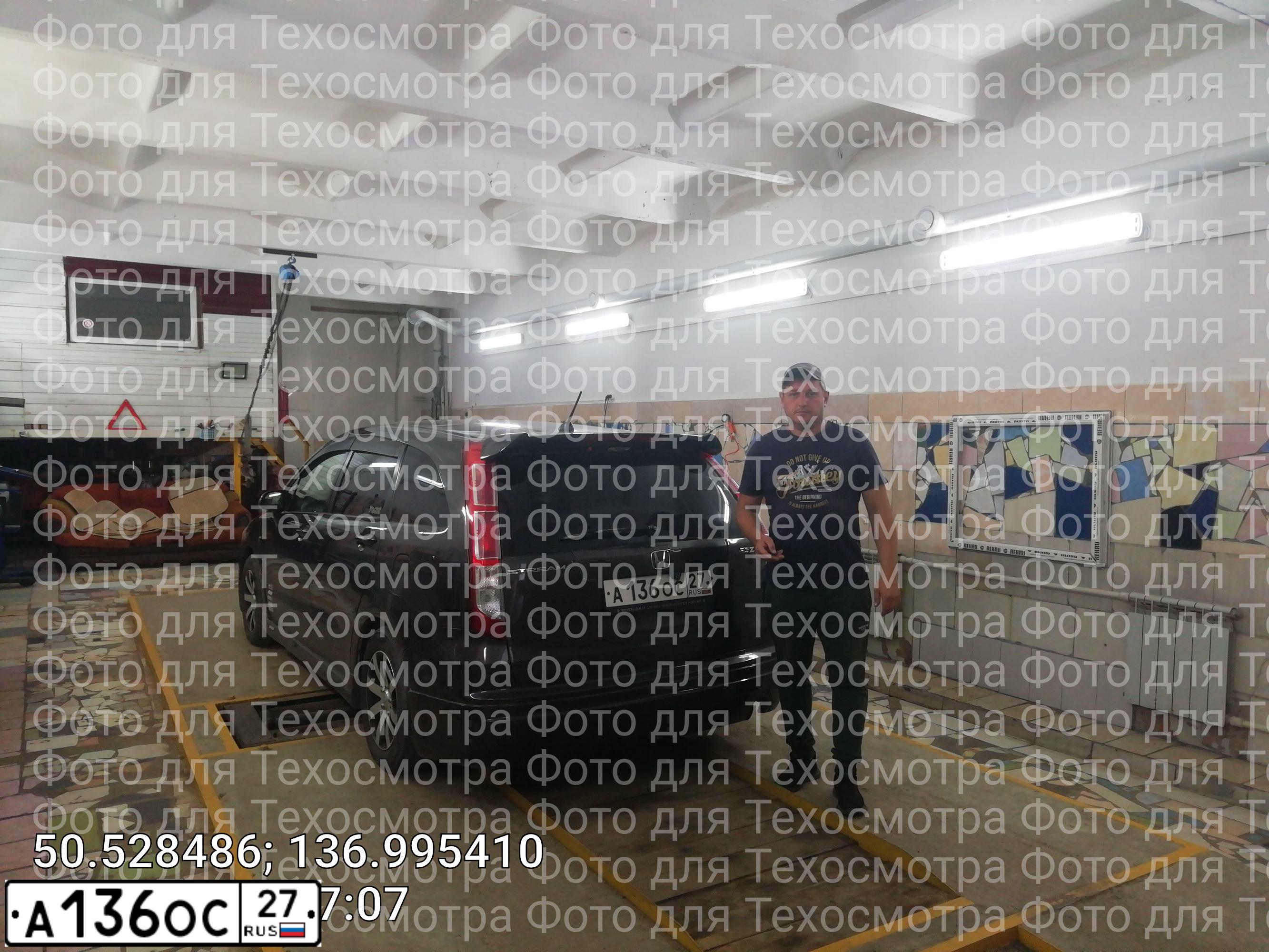 Фото автомобиля HONDA STREAM, 2006 — госномер Т126АУ79