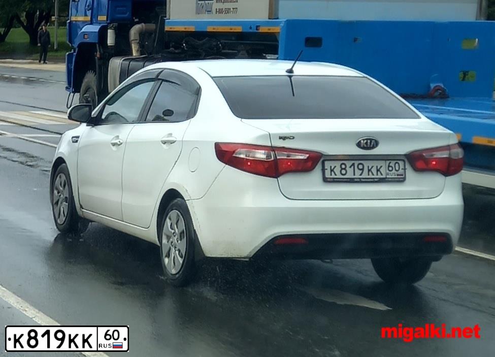 Фото автомобиля KIA RIO, 2013 — госномер К819КК60. Цвет: Белый