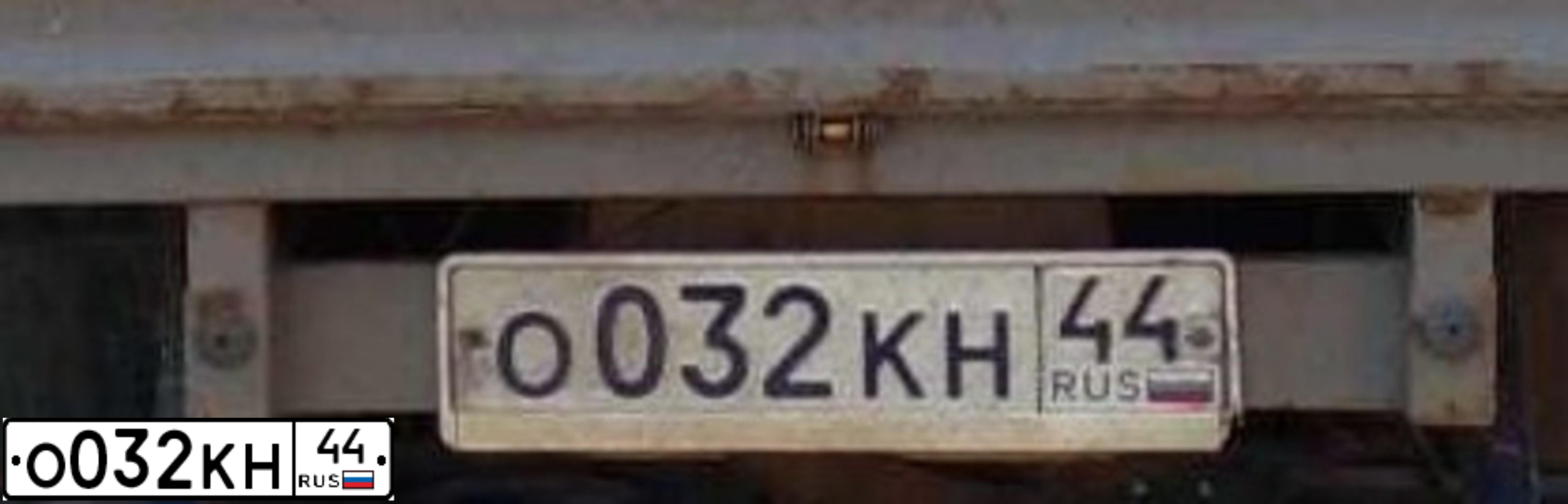 Фото автомобиля GAZ 3302 EL, 2010 — госномер В837УК33. Цвет: Белый