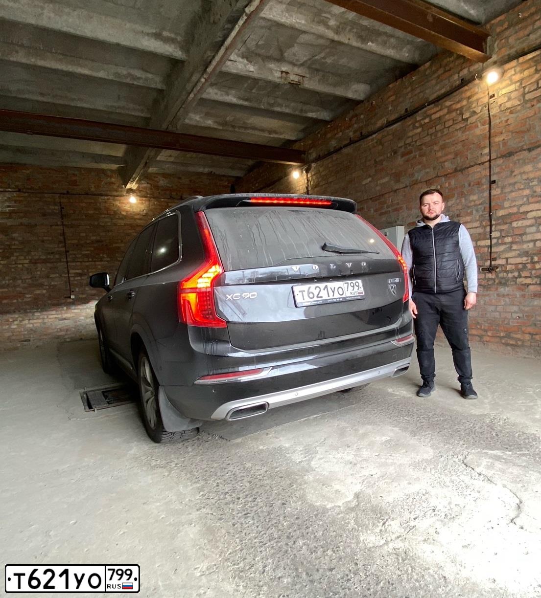 Фото автомобиля VOLVO XC90, 2017 — госномер О086МК761. Цвет: ЧЕРНЫЙ