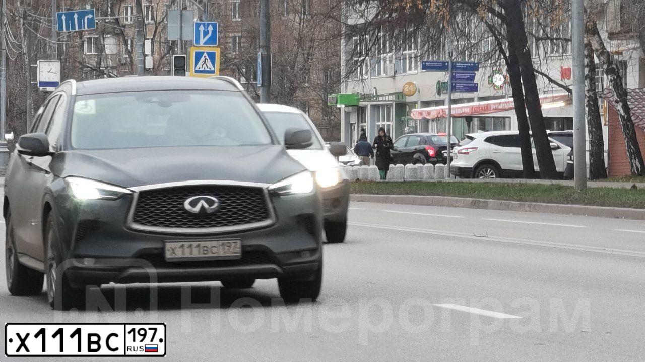 Фото автомобиля GAZ 2705 EL, 2011 — госномер Х111ВС197. Цвет: Белый