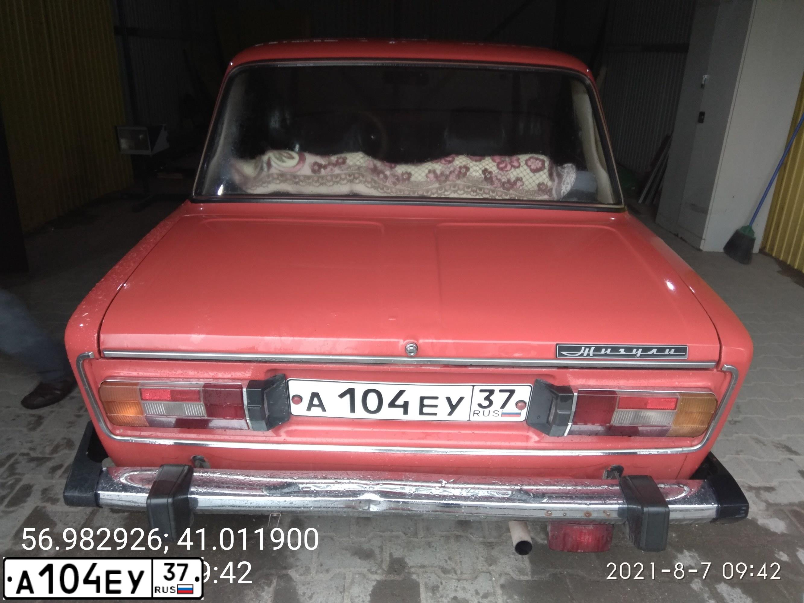Фото автомобиля LADA 2106, 1991 — госномер А104ЕУ37. Цвет: КРАСНЫЙ