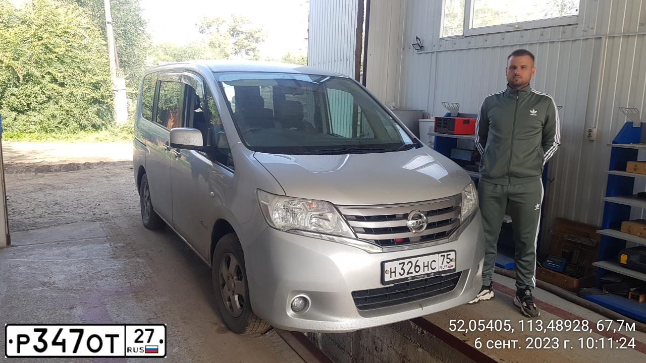 Фото автомобиля NISSAN SERENA, 2013 — госномер О939ВО01