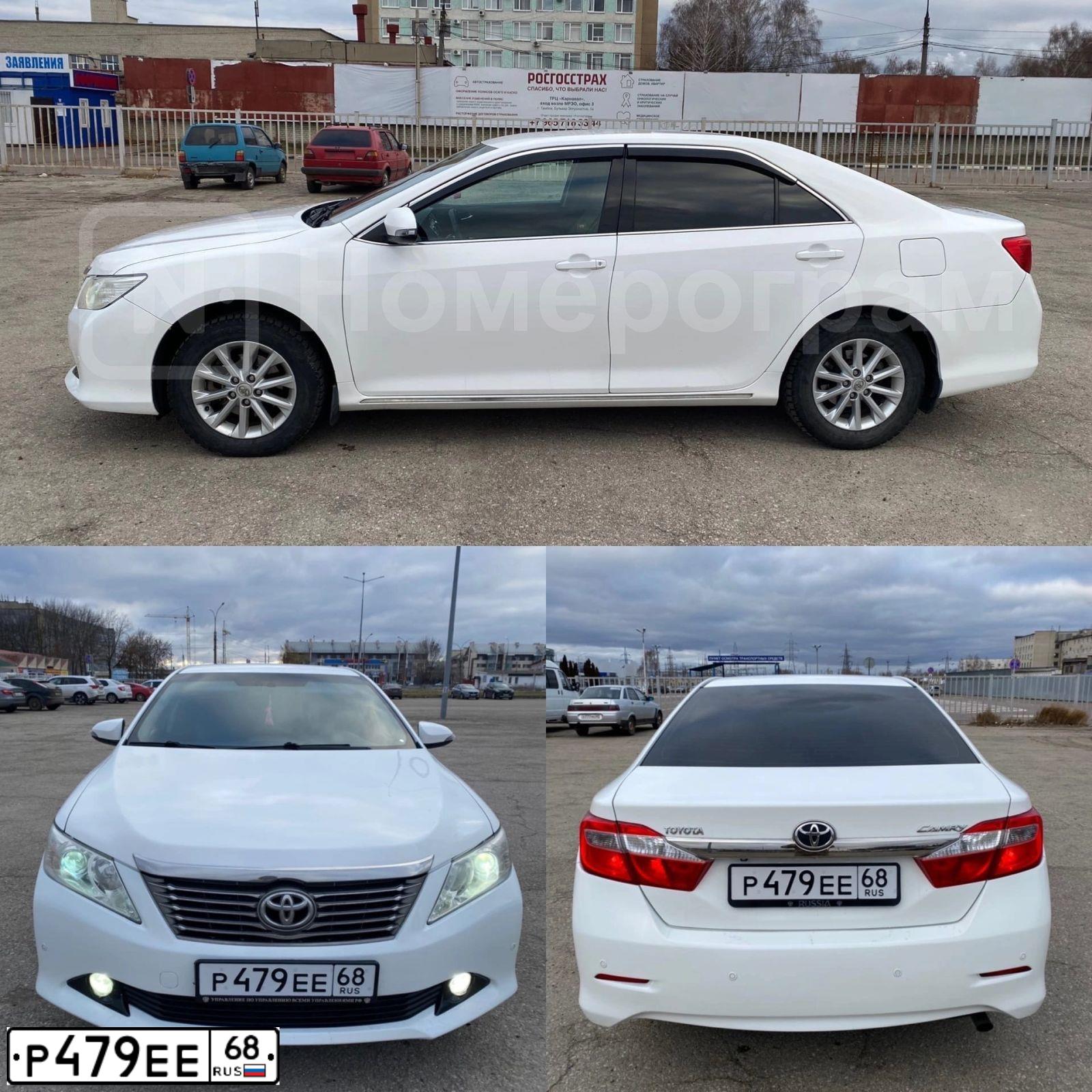 Фото автомобиля TOYOTA CAMRY, 2013 — госномер М002ТР68. Цвет: Белый