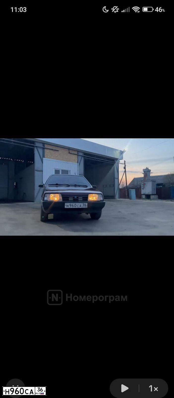 Фото автомобиля LADA 2109 SAMARA, 2000 — госномер Н960СА36. Цвет: ТЕМНО-КРАСНЫЙ
