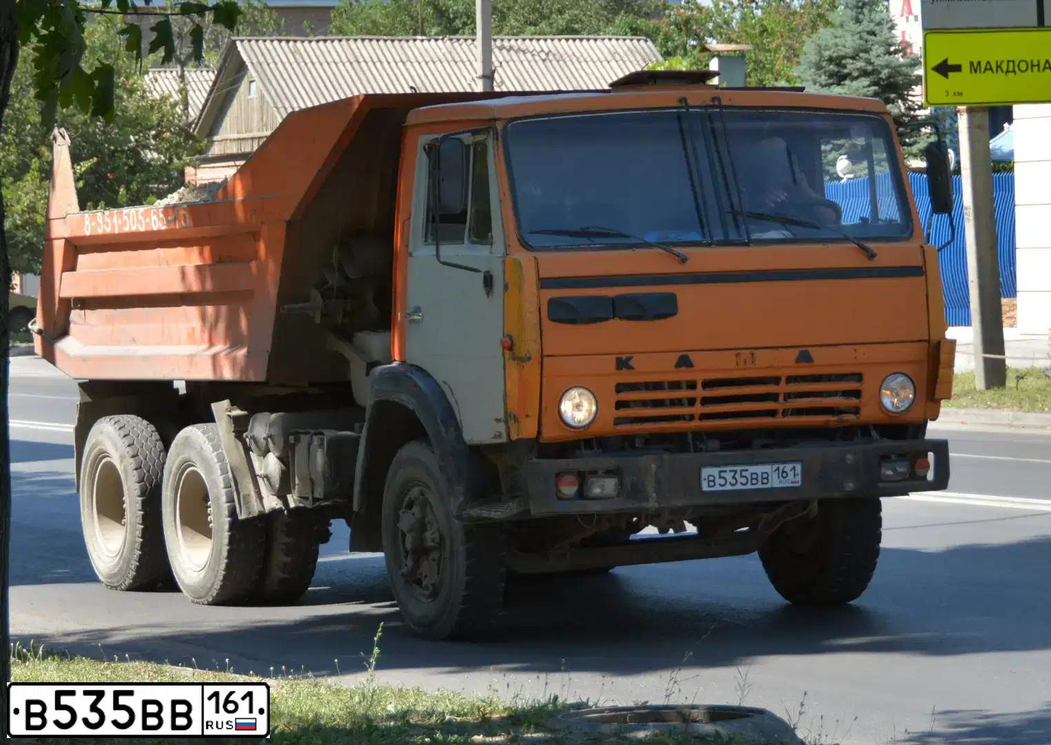 Фото автомобиля KAMAZ 5410 /6X4/, 1989 — госномер В535ВВ161. Цвет: ОРАНЖЕВЫЙ