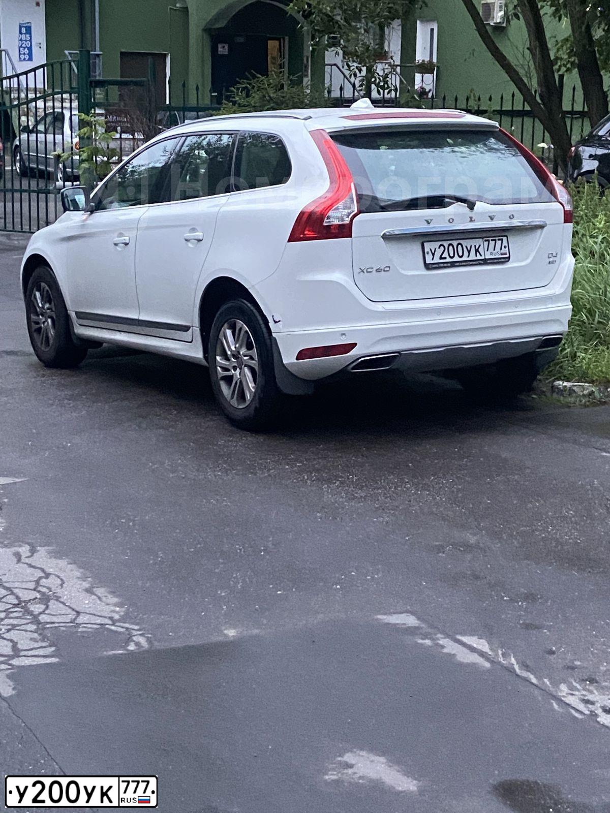 Фото автомобиля MITSUBISHI OUTLANDER, 2017 — госномер Х166ВВ799. Цвет: Белый