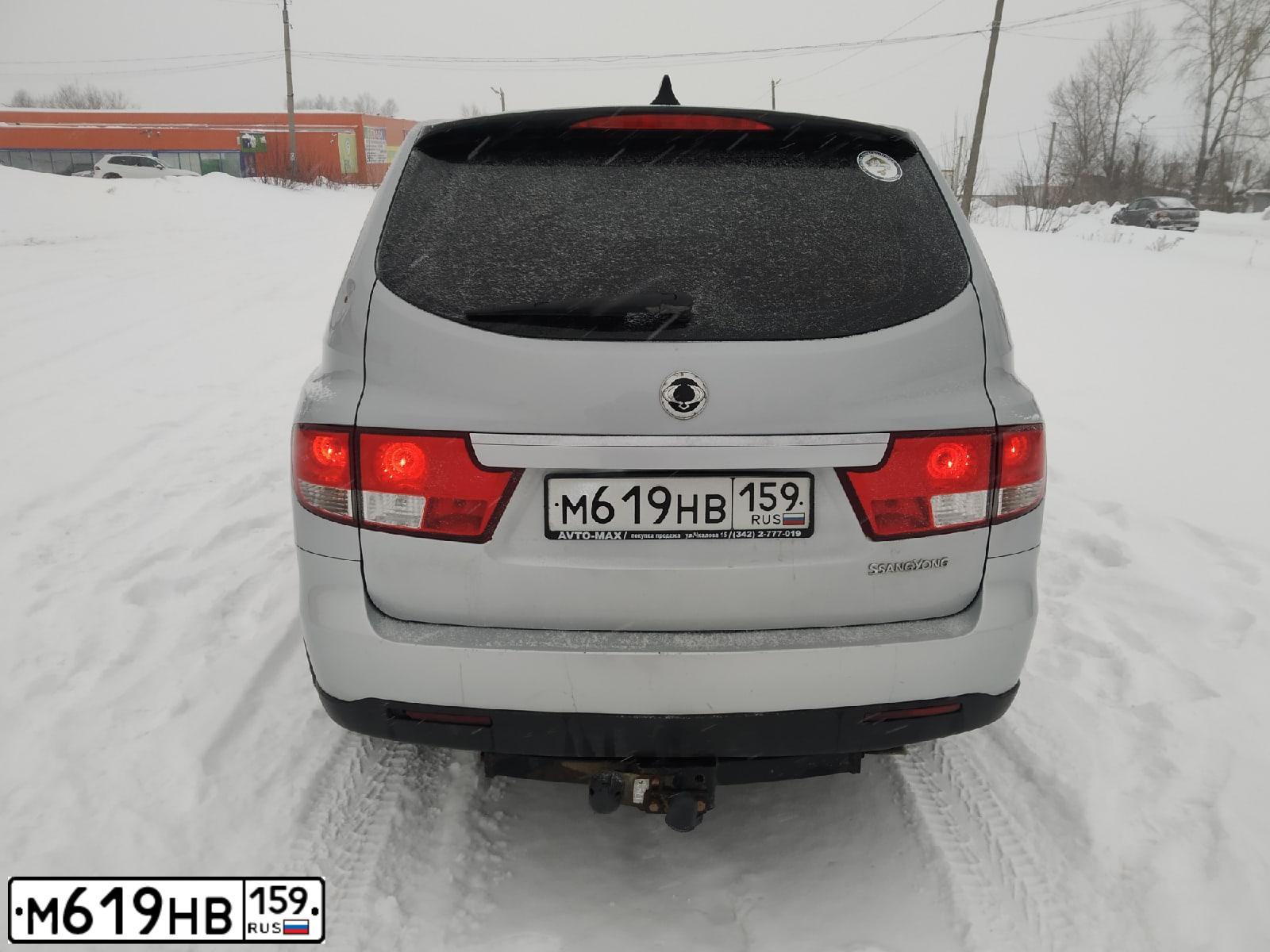 Фото автомобиля SSANGYONG KYRON, 2008 — госномер Е285УХ159. Цвет: СЕРЕБРИСТЫЙ
