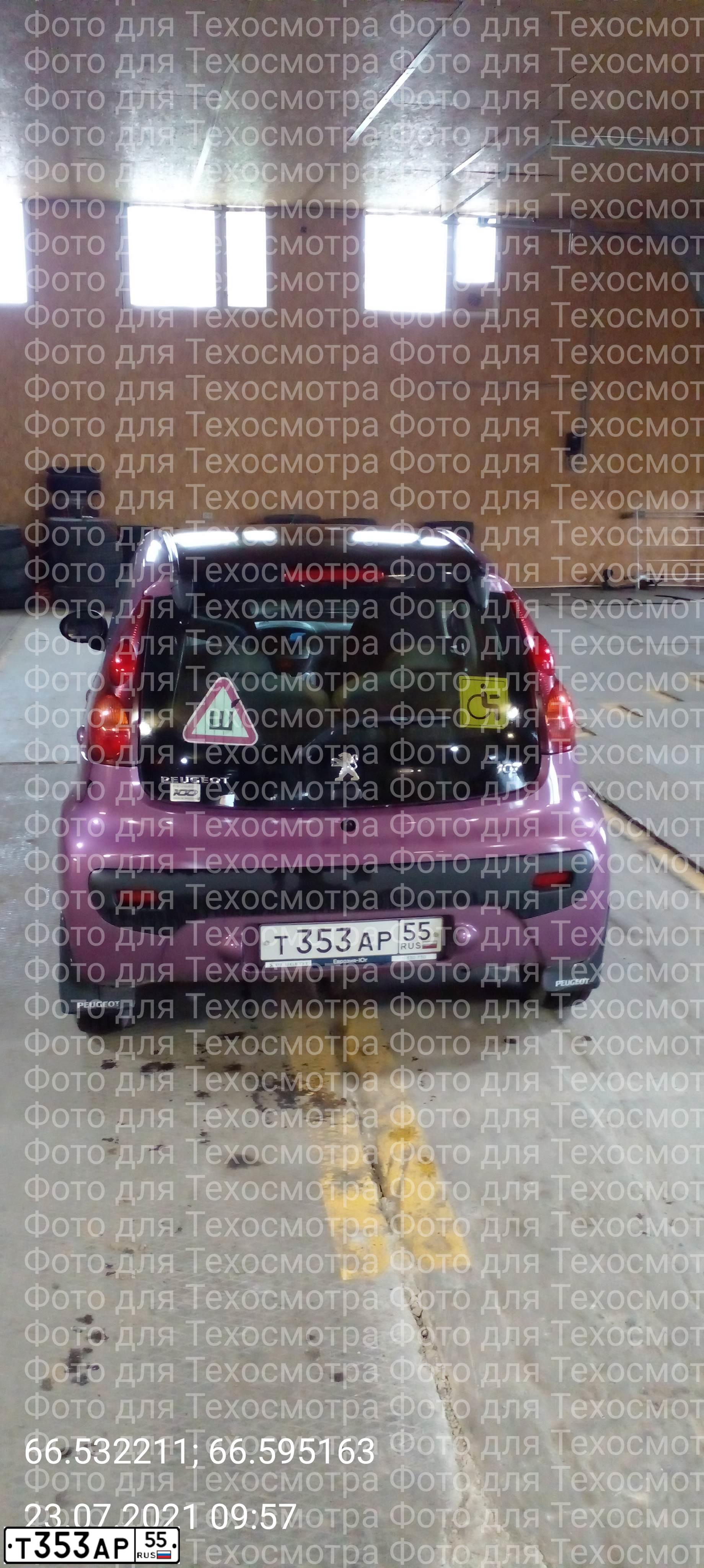 Фото автомобиля PEUGEOT 107, 2014 — госномер Т353АР55. Цвет: ФИОЛЕТОВЫЙ