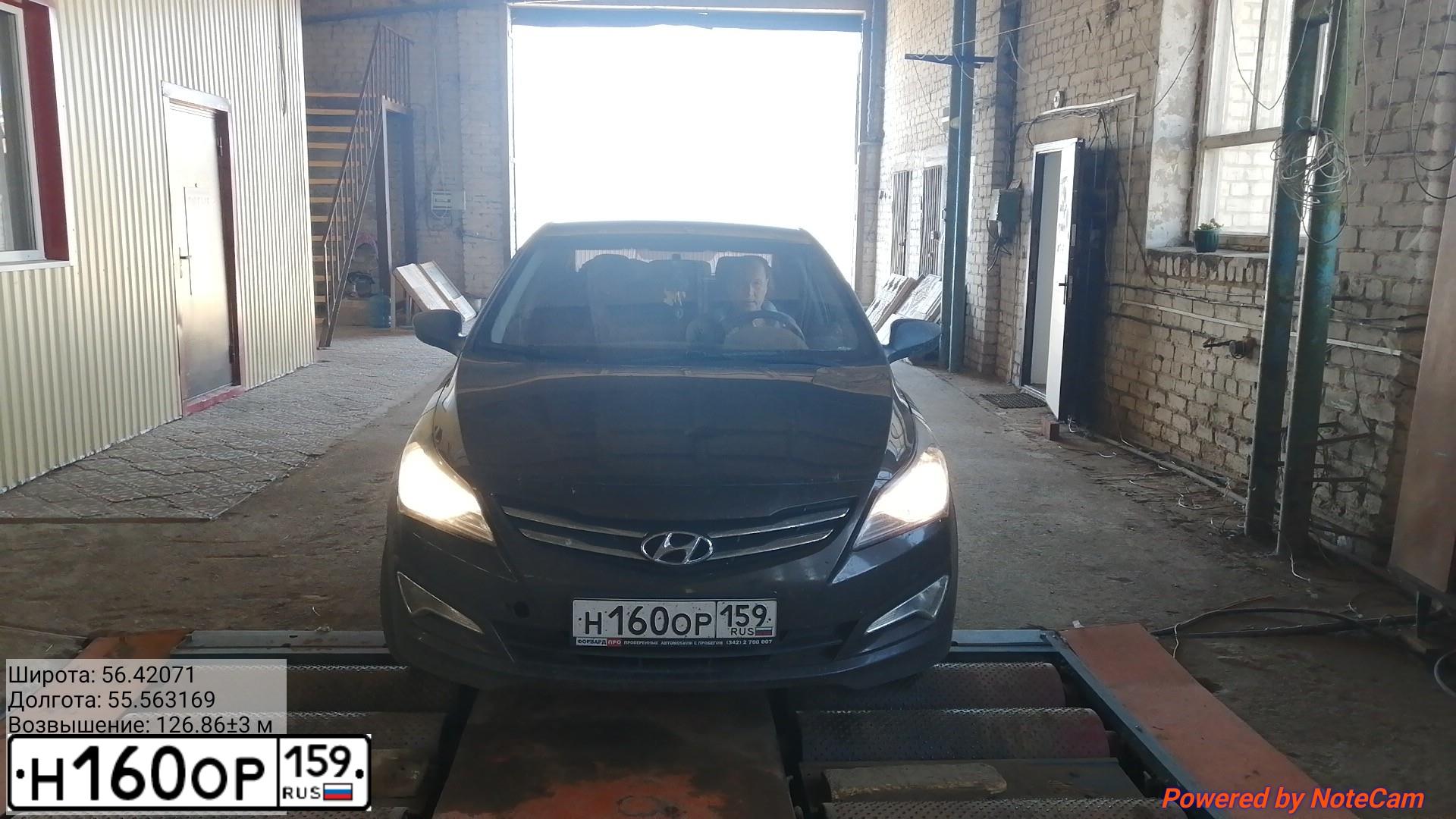 Фото автомобиля HYUNDAI SOLARIS, 2016 — госномер О295НН159. Цвет: Коричневый