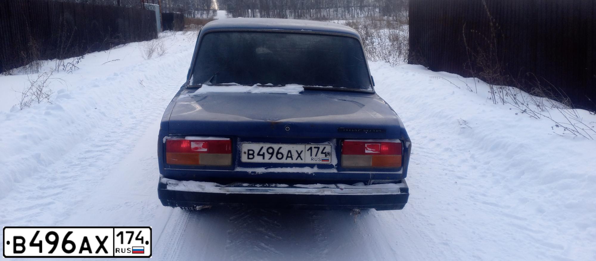 Фото автомобиля LADA 2107, 2003 — госномер В496АХ174. Цвет: синий
