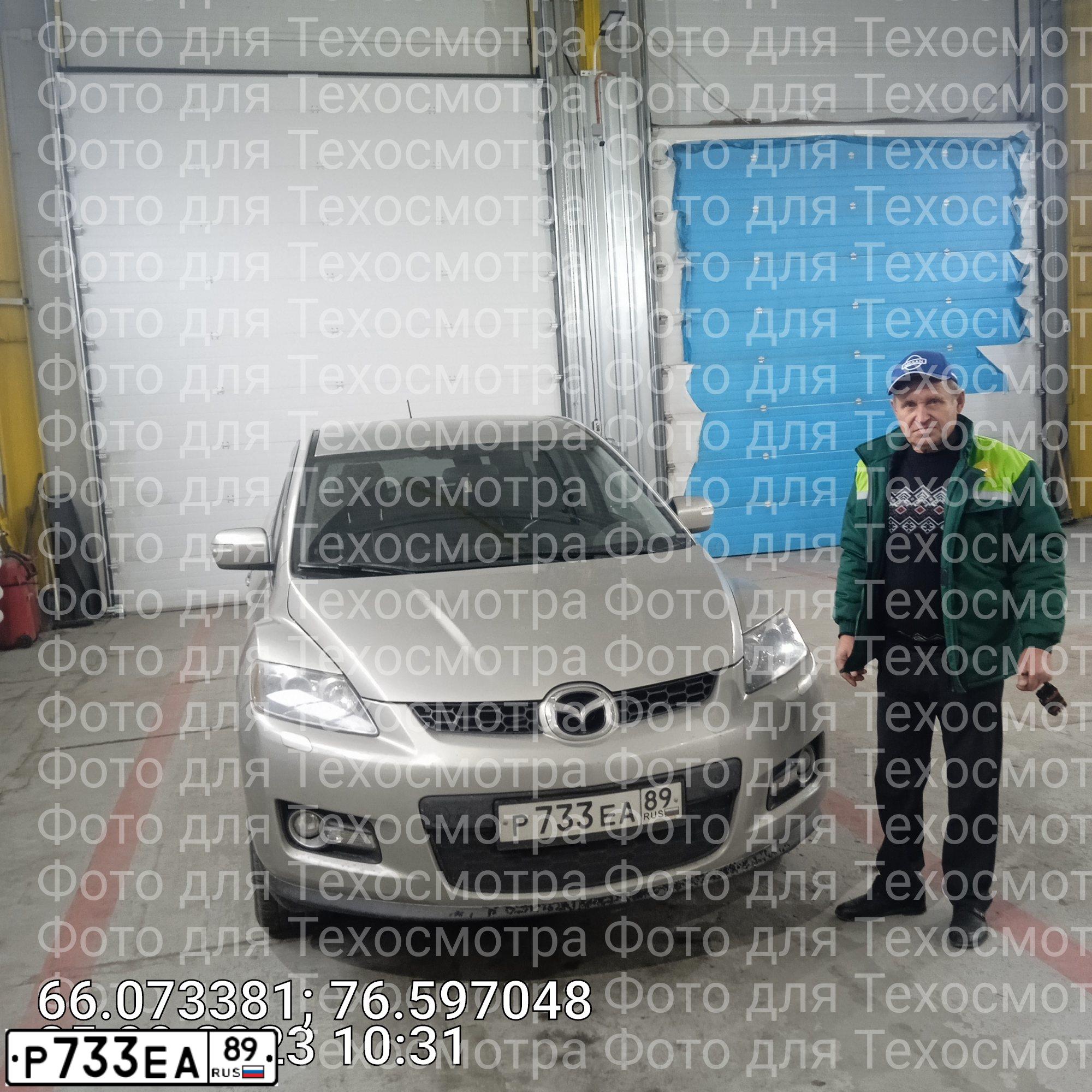 Фото автомобиля MAZDA CX-7, 2008 — госномер Р733ЕА89. Цвет: СЕРЕБРИСТЫЙ