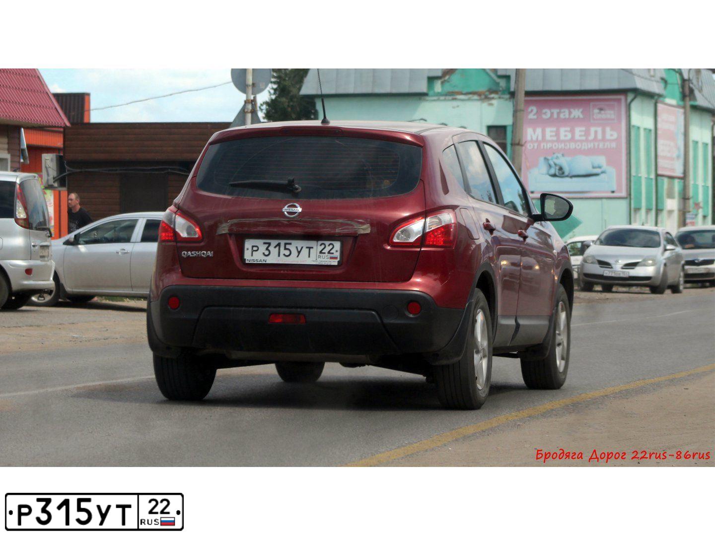 Фото автомобиля NISSAN QASHQAI, 2013 — госномер Р315УТ22. Цвет: КРАСНЫЙ
