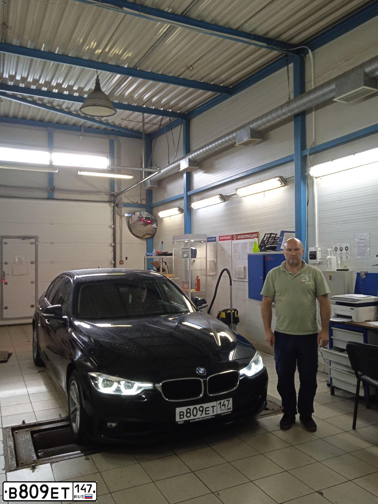 Фото автомобиля BMW SERIE 3, 2016 — госномер С731ЕВ198. Цвет: ЧЕРНЫЙ