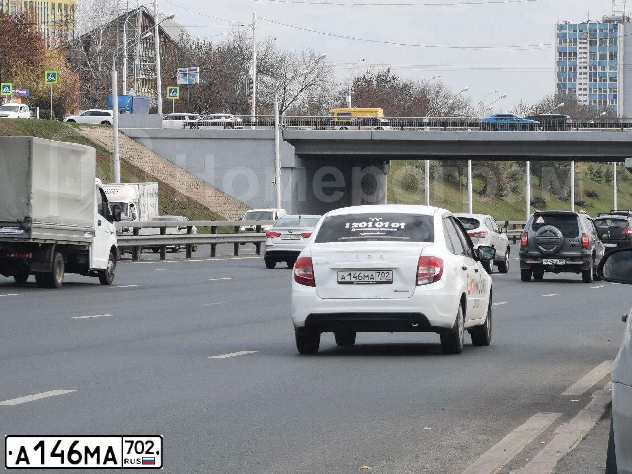 Фото автомобиля LADA GRANTA, 2020 — госномер С565НХ58. Цвет: Белый