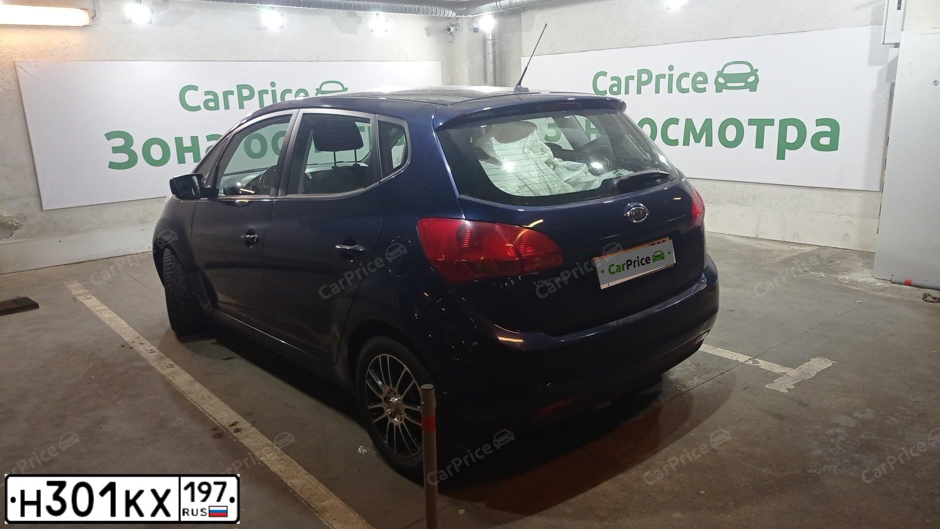 Фото автомобиля FORD MONDEO, 2011 — госномер К909АА774. Цвет: ЧЕРНЫЙ
