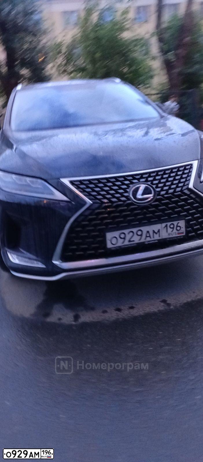 Фото автомобиля LEXUS RX, 2020 — госномер О929АМ196. Цвет: ЧЕРНЫЙ
