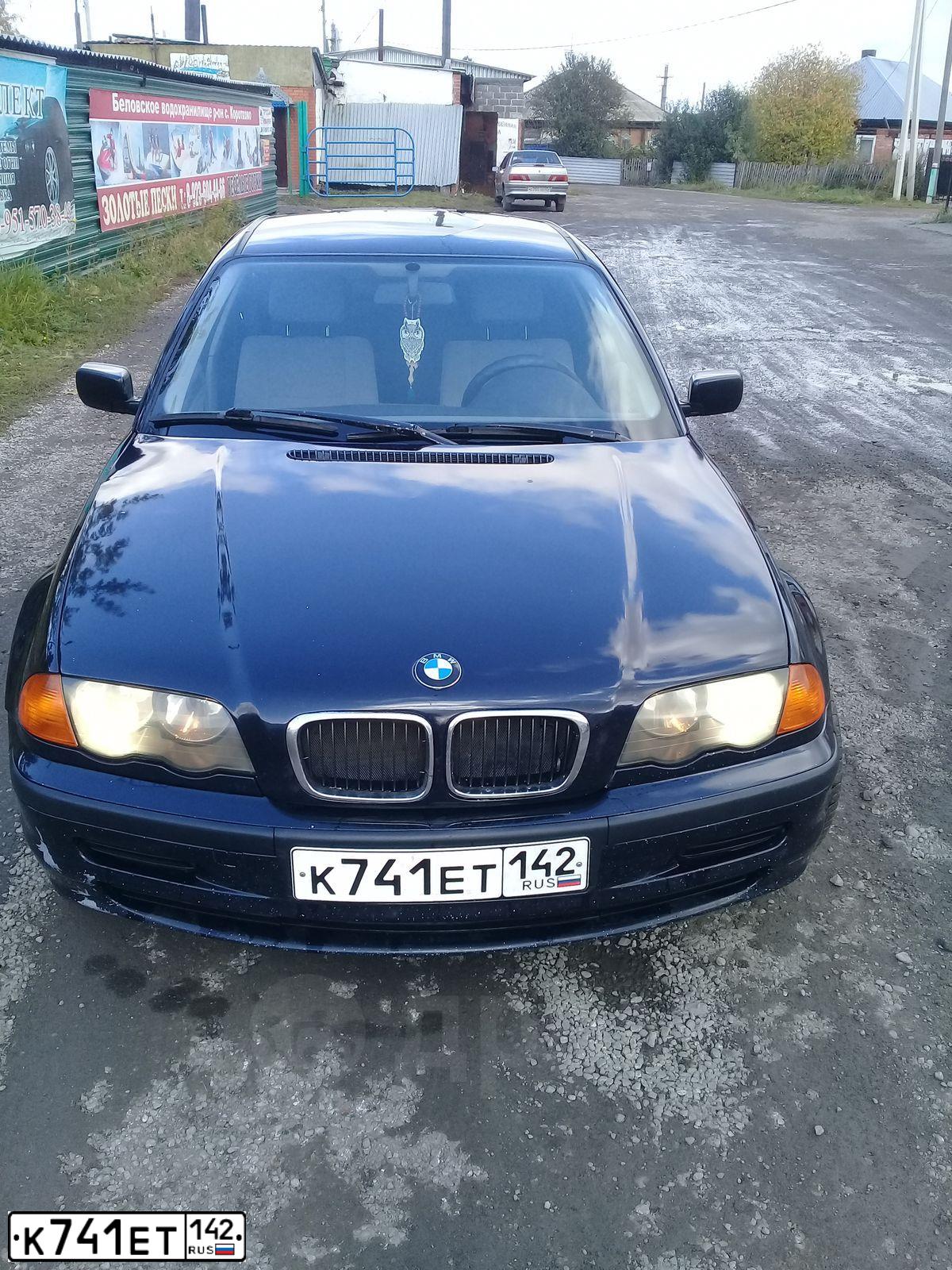 Фото автомобиля BMW SERIE 3, 1999 — госномер К741ЕТ142. Цвет: ТЕМНО-СИНИЙ