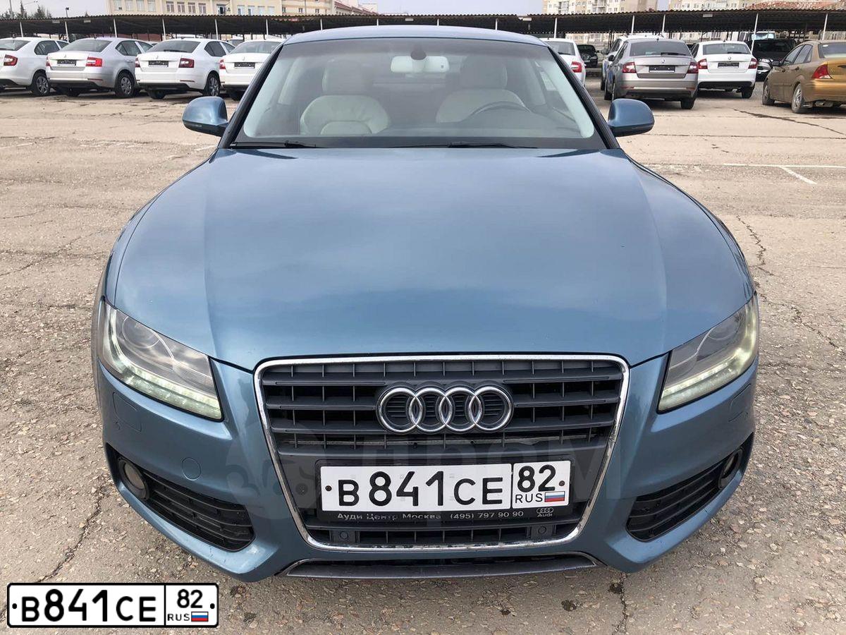 Фото автомобиля AUDI A5, 2008 — госномер Е099МЕ82. Цвет: Серо-голубой