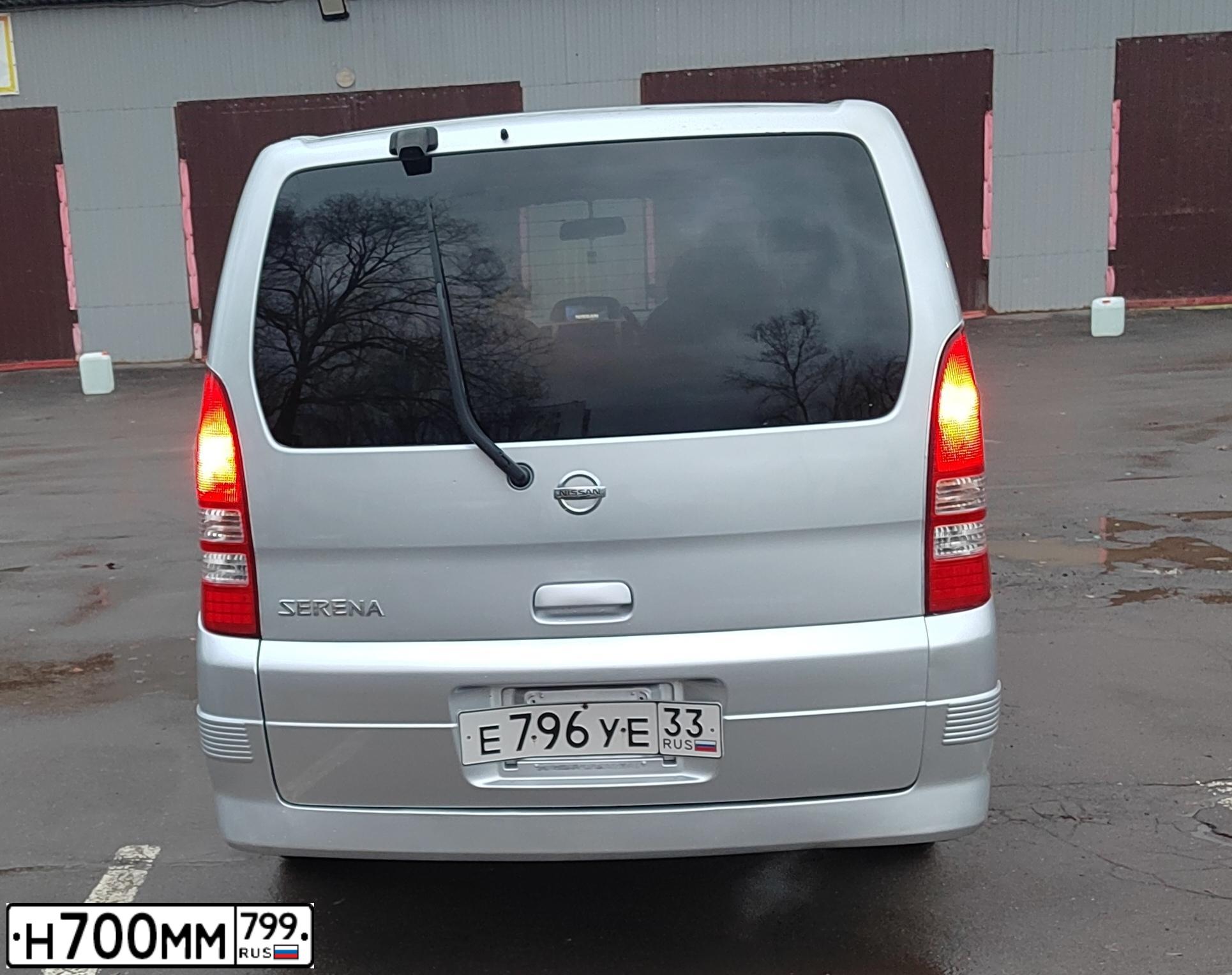 Фото автомобиля LADA 2105 LADA, 2005 — госномер Н700ММ799. Цвет: Красный