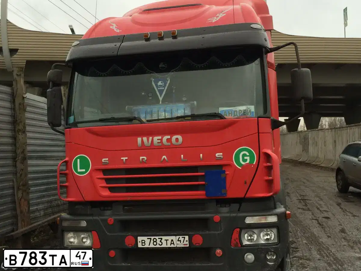 Фото автомобиля IVECO STRALIS, 2007 — госномер О260ВЕ323. Цвет: Красный