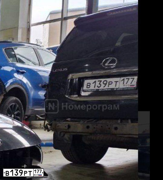 Фото автомобиля VOLVO XC90, 2007 — госномер В139РТ177. Цвет: ЧЕРНЫЙ