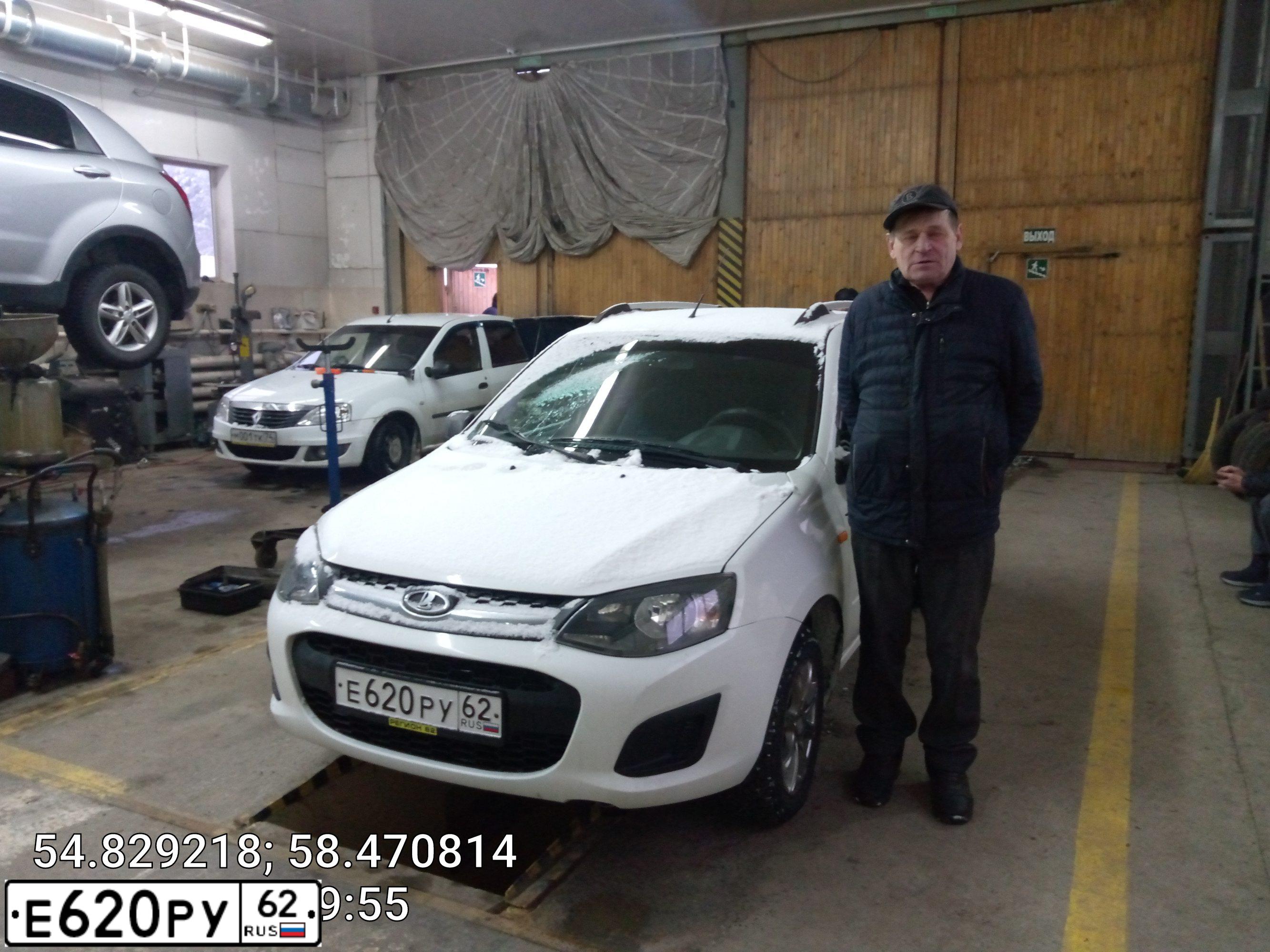 Фото автомобиля LADA KALINA, 2013 — госномер Н630ВС774