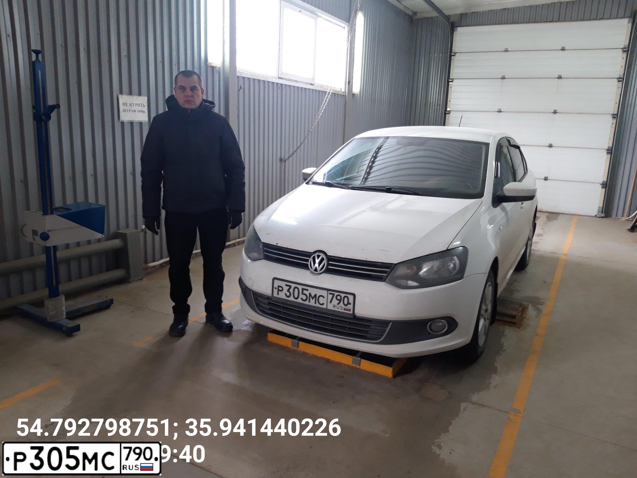 Фото автомобиля VOLKSWAGEN POLO, 2013 — госномер Р978ХХ40. Цвет: БЕЛЫЙ
