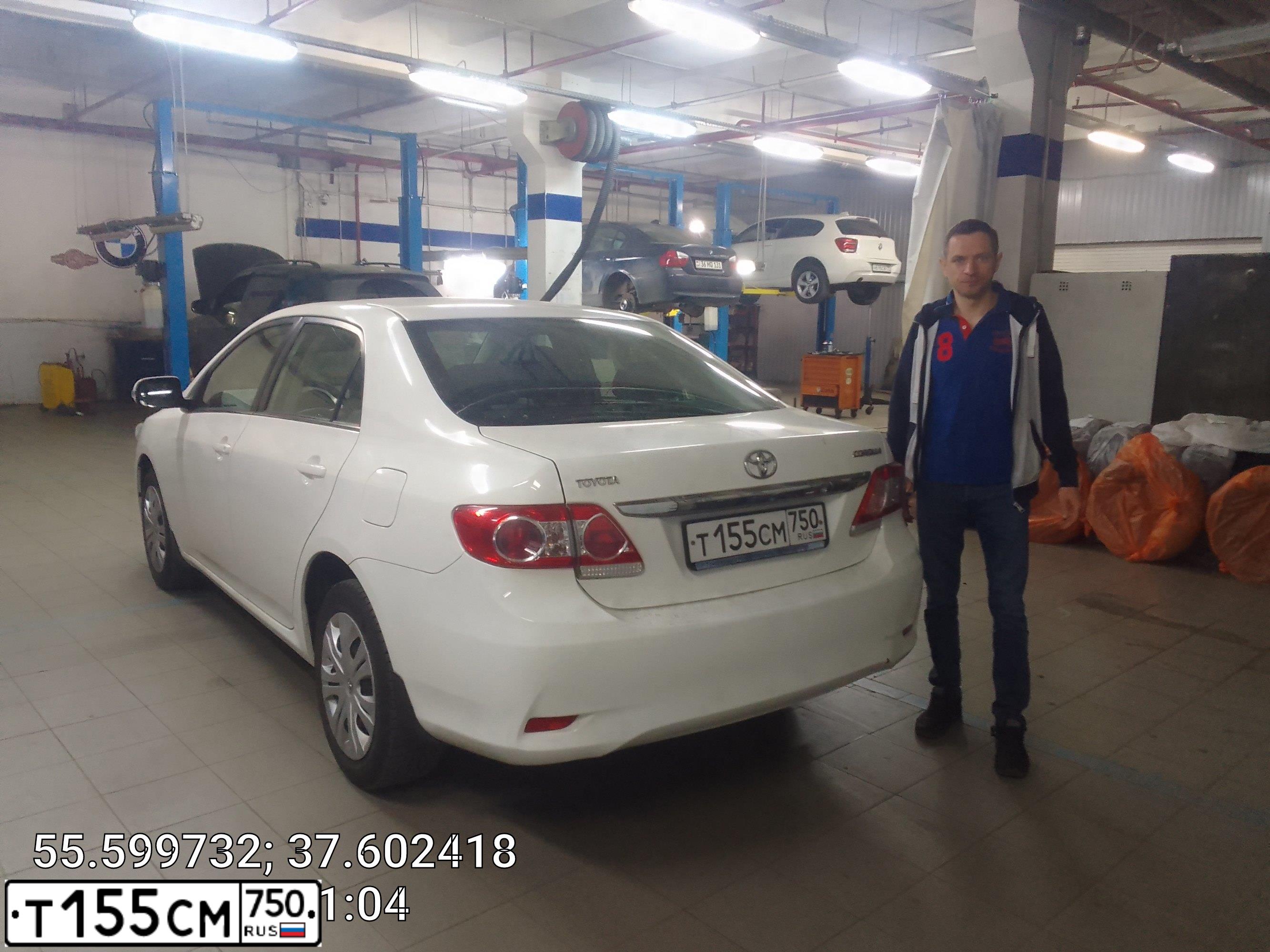 Фото автомобиля TOYOTA COROLLA, 2010 — госномер С867КВ197. Цвет: Белый